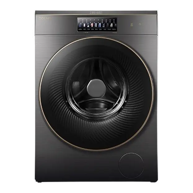 COLMO 星图系列 CLGZ10E+CLGZ10E 热泵式洗烘套装 星河银