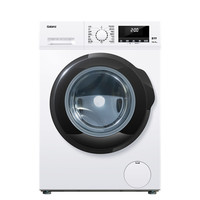 Galanz 格兰仕 XQG100-T512V 滚筒洗衣机 10kg 白色
