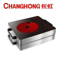 CHANGHONG 长虹 URD-T2202 电陶炉