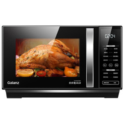 galanz格兰仕zb1gf3v微波炉23l