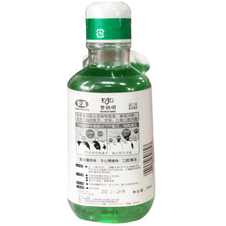 梦纳明 清凉薄荷味漱口水 700ml