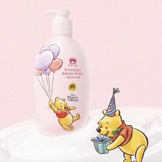 Baby elephant 红色小象 迪士尼IP系列 儿童洗发沐浴露 小熊维尼限定款 790ml*3瓶