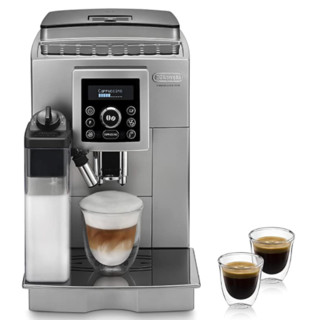 Delonghi 德龙 ECAM 23.466.S 全自动咖啡机 银色