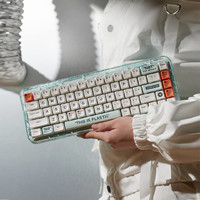 MelGeek MOJO68 霓虹 透明客制化三模机械键盘 68键 佳达隆银轴