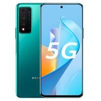 学生专享、有券的上：中国移动 S7 Pro 5G智能手机  8GB+128GB