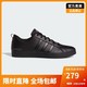 adidas 阿迪达斯 官网 neo VS PACE男子休闲运动鞋板鞋B44869FY8558