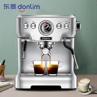 Donlim 东菱 不锈钢意式咖啡机家用商用专业意式半自动咖啡机 可视化压力表 蒸汽打奶泡  DL-KF5700