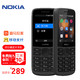 NOKIA 诺基亚 215 4G支付版 移动联通电信三网4G 黑色 直板按键 双卡双待 备用功能机