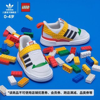 adidas 阿迪达斯 三叶草FORUM360乐高积木联名婴童经典学步鞋Q46515