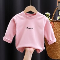 Zhuan'Yi 专一 儿童长袖T恤上衣秋冬男女童保暖内衣打底衫 粉色低领 120cm