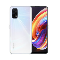 realme 真我 X7 5G 手机 6GB 128GB 幻梦白 65W智慧闪充 6400 万广角四摄 175g超轻薄设计 OPPO提供售后支持