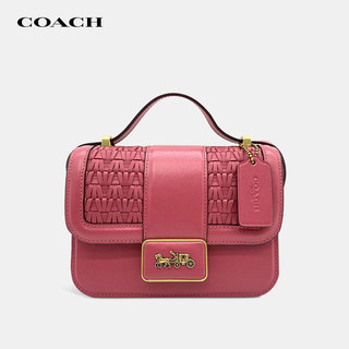 COACH 蔻驰 Alie系列 女士编织单肩包 C2587 B4U6