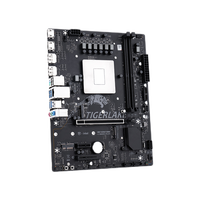 intel/英特尔 i7-11800H集成铭瑄MS-里程碑主板 CPU主板套装