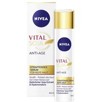 NIVEA 妮维雅 大豆精华 40ml