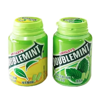 DOUBLEMINT 绿箭 瓶装绿茶口香糖 64g*2瓶
