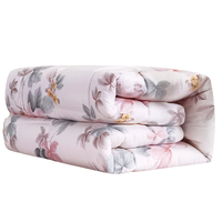 FUANNA 富安娜 浅陌花开 七孔抗菌四季被 230*229cm