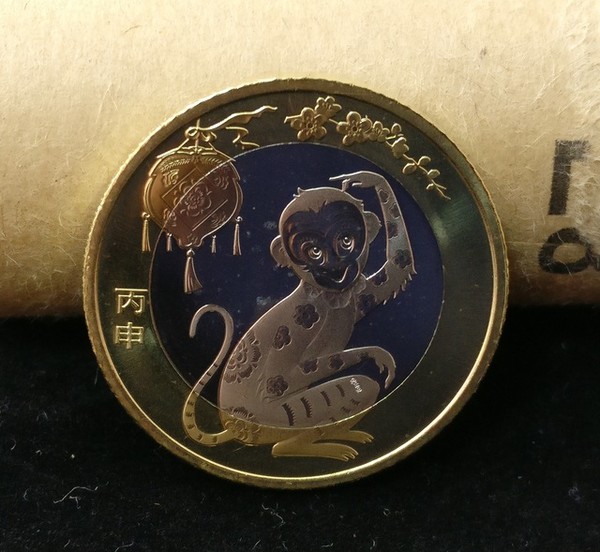 2016年猴年纪念币单枚 27mm 黄色铜合金 面值10元