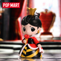 百億補貼：POP MART 泡泡瑪特 迪士尼反派系列 盲盒 單盒