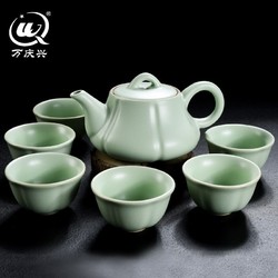 万庆兴 功夫茶具套装 汝窑西施壶三件套茶壶茶杯