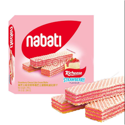 nabati 纳宝帝 丽芝士草莓味威化饼干 290g