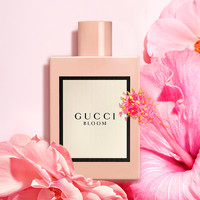 GUCCI 古驰 花悦绽放/红瓶花悦香水EDP  30ml 50ml 花朵盛开  花悦馥意  完美再现