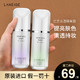  LANEIGE 兰芝 隔离霜防晒遮瑕三合一紫色雪纱打底妆前乳旗舰店官网官方正品　