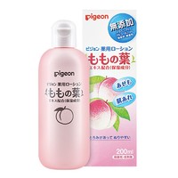 Pigeon 贝亲 日本原装进口婴儿桃叶精华爽身露200ml 祛痱止痒 舒缓保湿