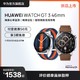 HUAWEI 华为 WATCH GT3 46mm华为手表gt3华为gt3蓝牙通话精准定位强劲续航无线充电华为智能手表运动手表血氧监测