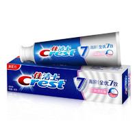 Crest 佳洁士 高阶全优7效美白牙膏 抗过敏 护牙龈功效型 口气清新两支装