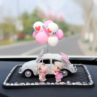 QIUBOSS 汽车摆件车上用品少女心情侣气球漂亮内饰车载车内饰品