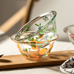 摩登主妇 透明玻璃碗可爱家用沙拉水果碗ins风单个创意蔬菜甜品碗