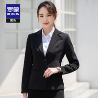 ROMON 罗蒙 女士西服2021秋季新款修身职业装时尚气质工作服正装单西外套