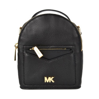 MICHAEL KORS 迈克·科尔斯 Jessa系列 女士LOGO双肩包组合包 30T8GEVBOL