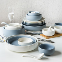 摩登主妇 北欧餐具mode创意骨瓷纯色碗盘餐盘陶瓷盘子汤盘吃饭碗