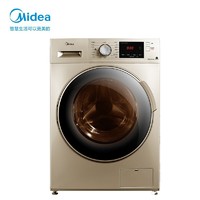 Midea 美的 洗衣机滚筒全自动洗烘一体带烘干 10公斤kg家用变频MD100V332DG5