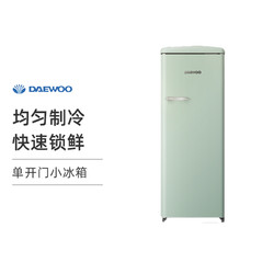 DAEWOO 大宇 韩国大宇电冰箱家用双开门冷柜节能静音宿舍用复古小型冰箱