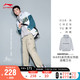 LI-NING 李宁 华晨宇同款李宁卫衣男2021新品CF加绒套头连帽宽松外套官方旗舰网AWDRD69 花灰砖灰色B-6 S