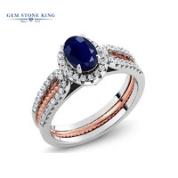 GEM STONE KING 女士戒指 MGZ-1201-OV-S-dBL-CZ-W-SS