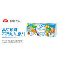 Heinz 亨氏 HEINZ 亨氏 混合蔬果泥套餐—优惠套装D 113克