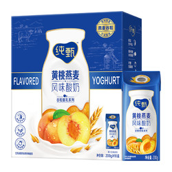 MENGNIU 蒙牛 纯甄燕麦+黄桃果粒风味酸奶 200g*10包