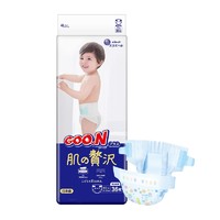 黑卡会员：GOO.N 大王 奢华肌 婴儿纸尿裤 XL 36片