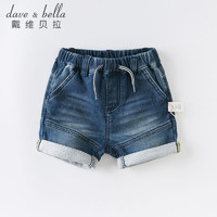 戴维贝拉 davebella戴维贝拉夏季新款小童女款休闲牛仔短裤DB13811