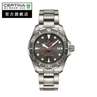 CERTINA 雪铁纳 Certina雪铁纳动能系列钛金属海龟潜水表机械表手表男表