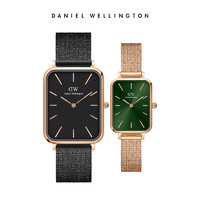 Daniel Wellington dw情侣手表一对 男女简约金属钢带对表