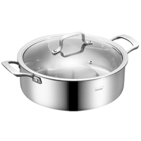 Momscook 慕厨 德瑞系列 XR2809YY 鸳鸯锅(28cm、304不锈钢)