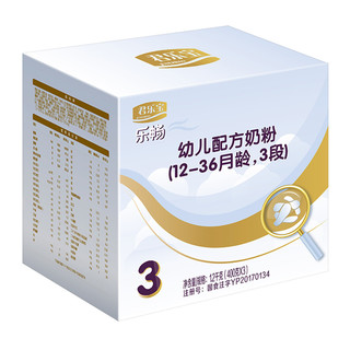 JUNLEBAO 君乐宝 乐畅幼儿配方奶粉3段1200g(400克*3) 含益生菌 DHA ARA