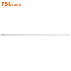 FSL 佛山照明 T8LED灯管双端日光节能灯管0.6米8W白光6500K晶辉款（量大定制）