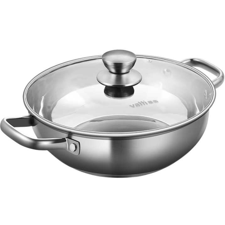 VATTI 华帝 溢香系列 H 火锅