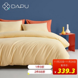 DAPU 大朴 套件 精梳纯棉磨毛四件套 加厚冬季轻奢 素色床单被套 香柠 1.5米床 200*230cm