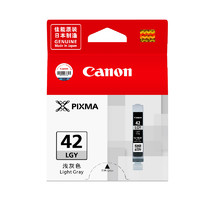 Canon 佳能 CLI-42LGY 浅灰色墨盒（适用PRO-100）